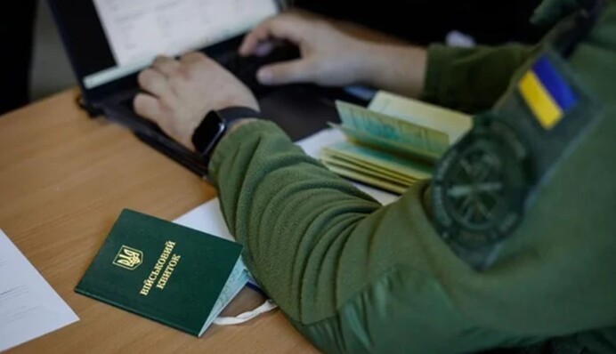 Бронирование по-новому: что изменится с 1 декабря и как это повлияет на мобилизацию