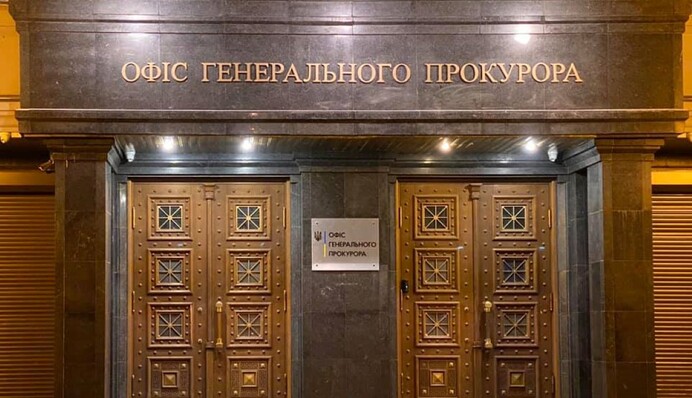 Кто станет генпрокурором: губернаторы Кравченко и Кипер, и.о. Хоменко или фигурантка уголовного дела Литвинова