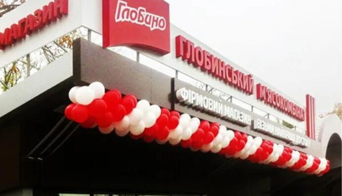 Олександр Кузьмінський: хто стоїть за групою компаній «Глобино», яку підозрюють в співпраці з рф?