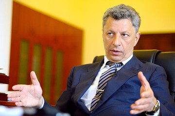 Катя Осадча запідозрила в Юрія Бойка хворобу