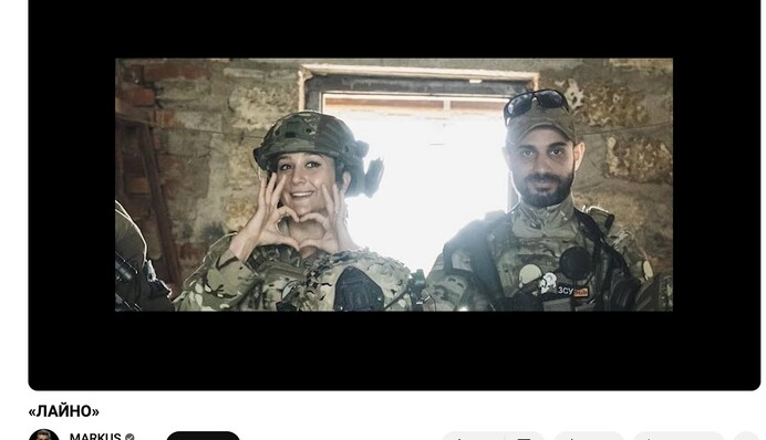 Український Dj Tapolsky зі скандалом перевівся з 47 бригади 