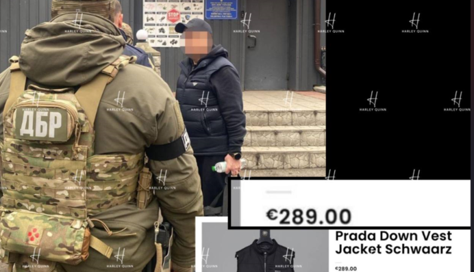 На задержанном бывшем начальнике одесского ТЦК заметили модную жилетку