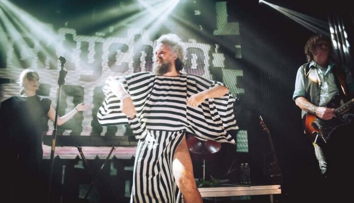 «Девушки, я рад донашивать платья после вас»: музыкант Цукренко сделал объявление