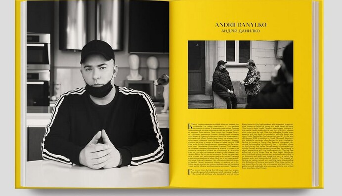 Андрей Данилко стал героем книги о жизни в Киеве во время войны