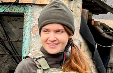 Безуглая раскритиковала 