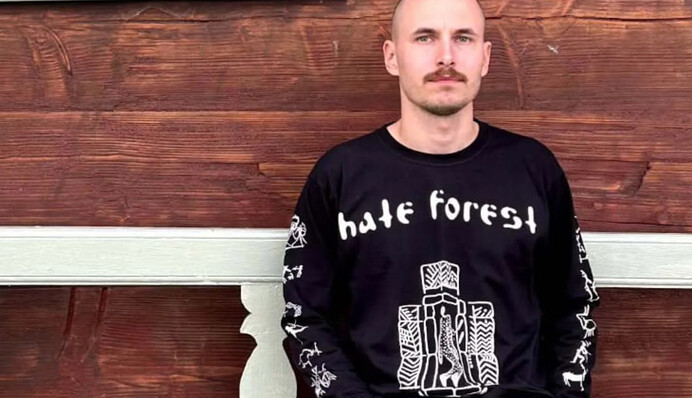 Вокалист группы 