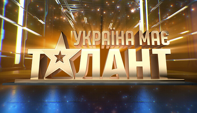 Як росіяни насміхалися над учасниками 