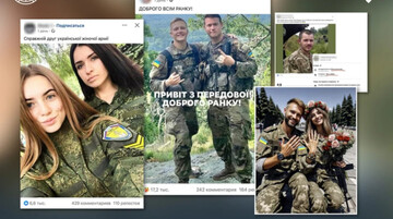 ​Історика дістали згенеровані ШІ фото військових ЗСУ у Facebook — він спробував боротися з шахрайством