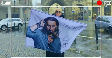 ​Не України: в Олега Винника презентували новий прапор