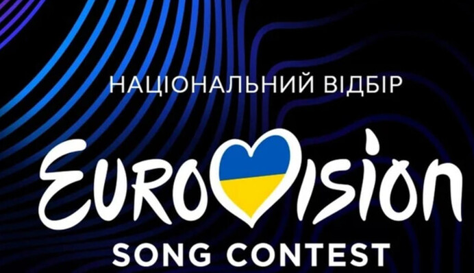 ​Під час нацвідбору на Євробачення-2025 стався конфуз з поцілунком