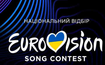 ​Під час нацвідбору на Євробачення-2025 стався конфуз з поцілунком