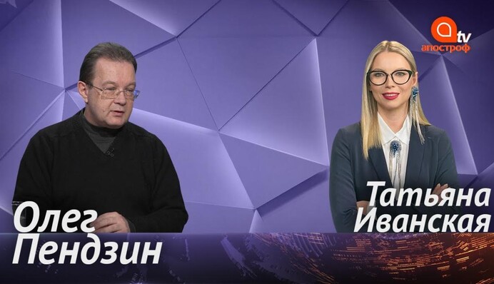 Телеведущий рассказал о политическом скандале на концерте украинского певца