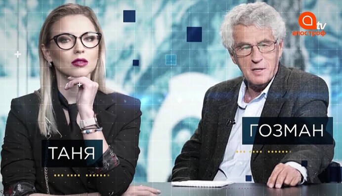 Для российской власти идеал - это день сурка, и люди в нем живут уже давно - Леонид Гозман