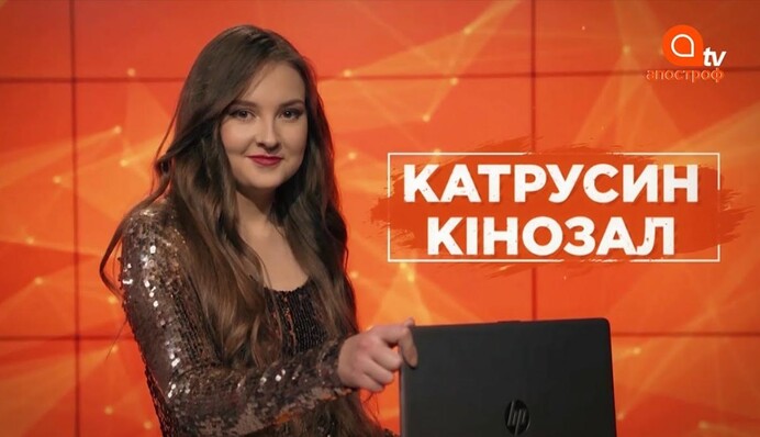 Собака за коммуналку, корабельная сосна и карантин - все, что нужно знать про 2020-й