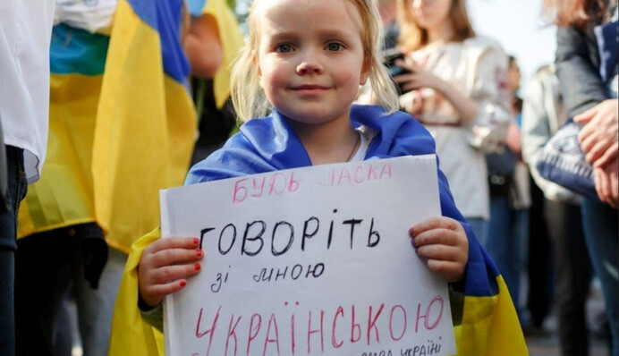 Писателя достало распространенная ошибка в украинском языке