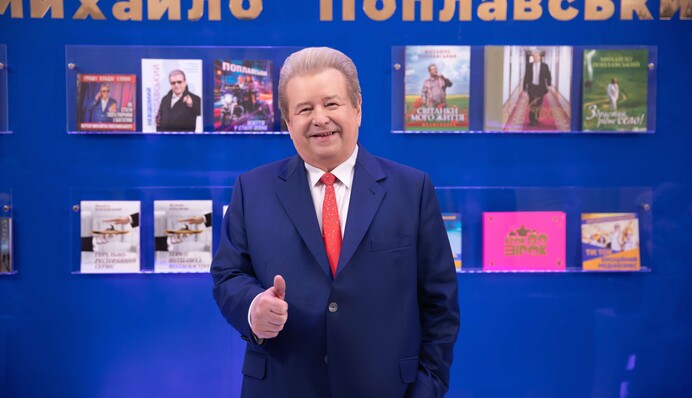 Михайло Поплавський: Університет культури – університет майбутнього