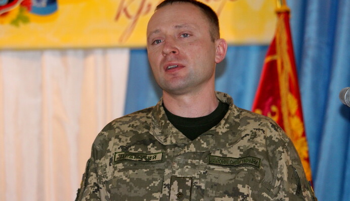 Драпатий Михайло Васильович