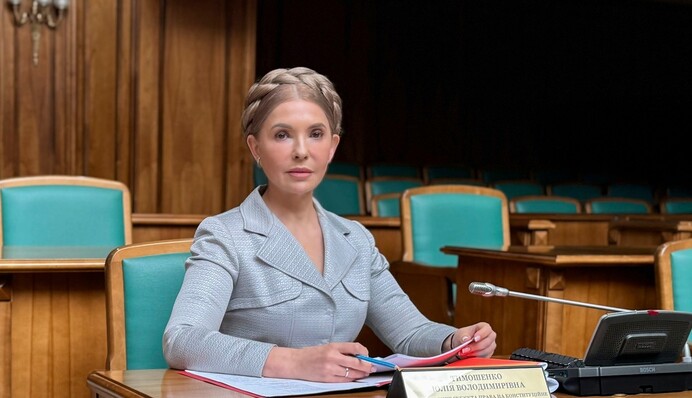 «Первая пятерка Блока Юлии Тимошенко на эту минуту»: певец отреагировал шуткой на попытки Трампа реанимировать мастодонта украинской политики