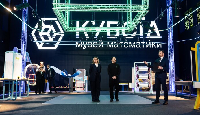 Елена Зеленская побывала на открытии уникального музея в Украине