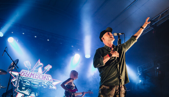 Лидер группы 