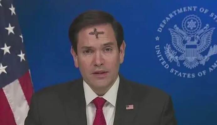 Бог із нами та Бог із ними