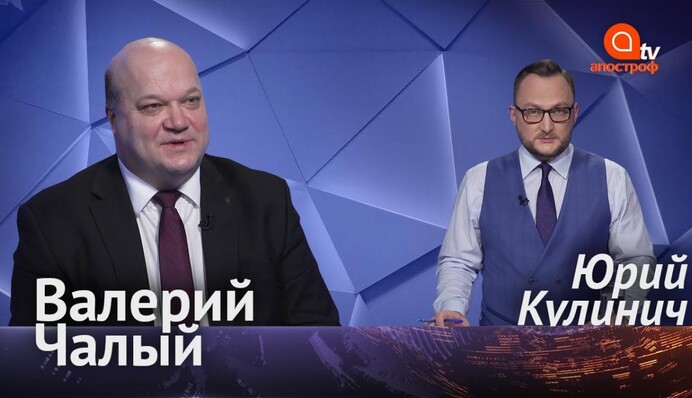 Байден готов помогать Украине, но есть одно важное условие - Валерий Чалый