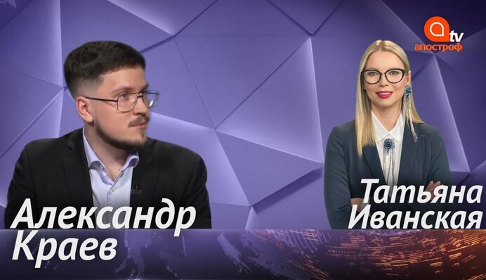 Республиканцы отвернулись от Трампа: будет ли импичмент