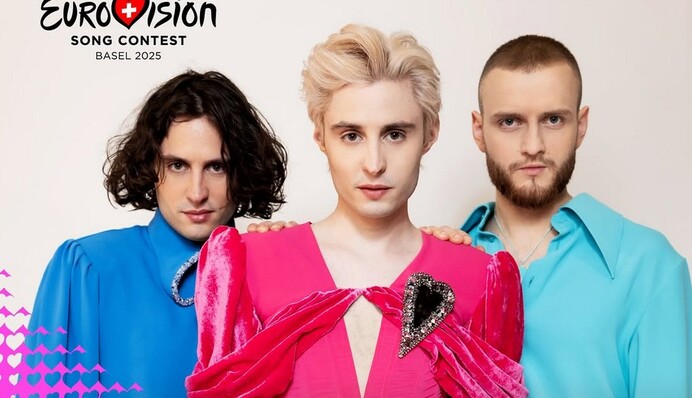 Україна виступить у першому півфіналі 