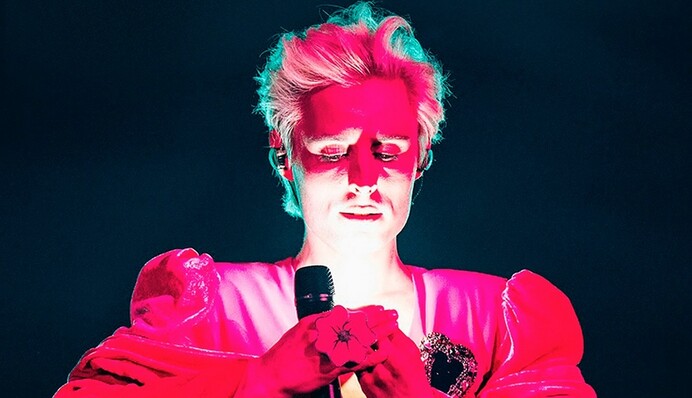 Как создавались украшения для представителей Украины на 