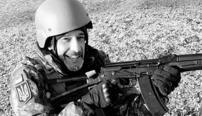 «Все, кто творил 