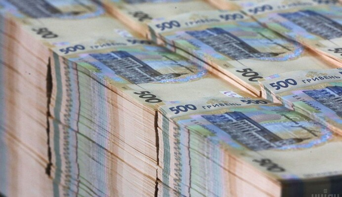 Фирма из Киева 