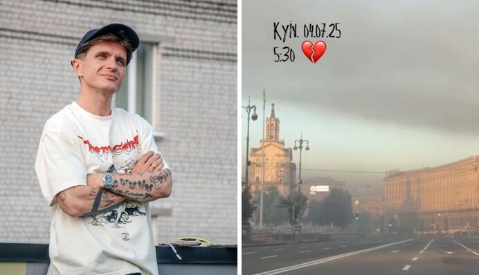 Весь город в дыму: Анатолий Анатолич показал утро в Киеве после ночного удара РФ