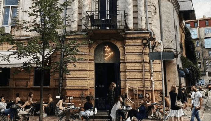 Я хочу трусити і бити свою Батьківщину по щоках. Прокидайся, прокидайся!