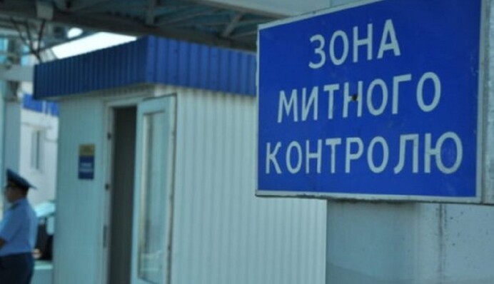 Возвращение 