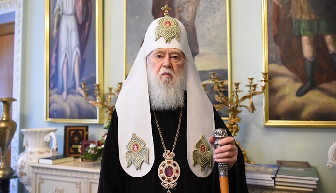 Филарет (Михаил Антонович Денисенко) Почётный патриарх Православной церкви Украины, Герой Украины