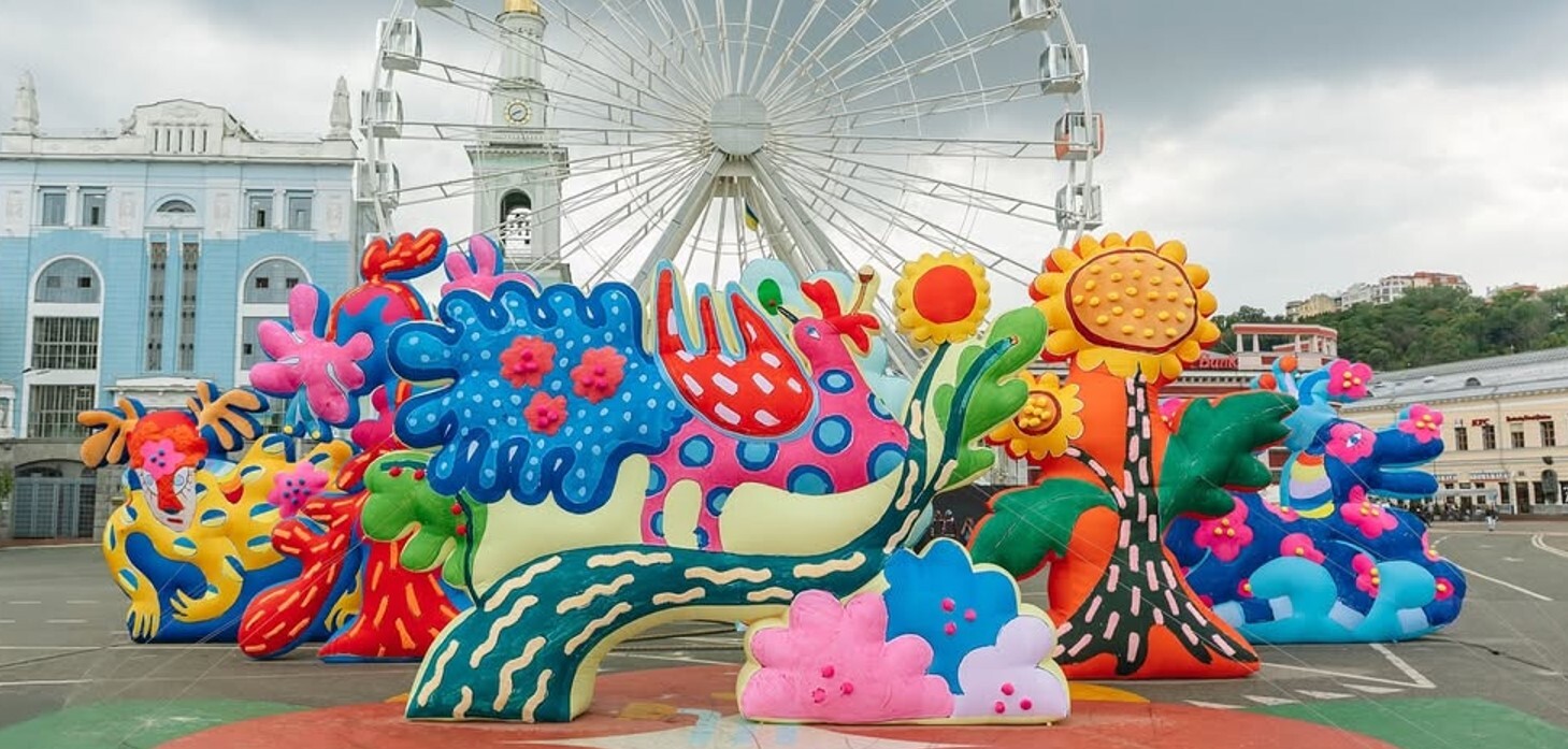 У Києві презентували проєкт CHIAOZZA, присвячений Марії Примаченко