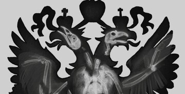 Український переклад книги про 