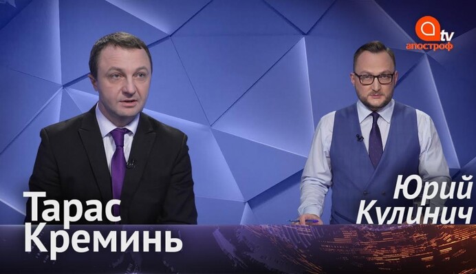 Украина должна защищать свой язык, но бюджет на это очень скудный - Тарас Креминь
