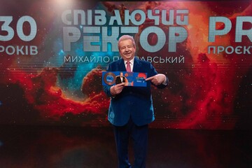 30 лет PR-проекту "Поющий ректор как технология": в чем феномен Поплавского