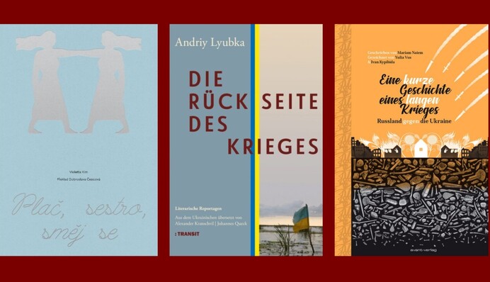 За кордоном видали переклади трьох українських книжок про досвід війни