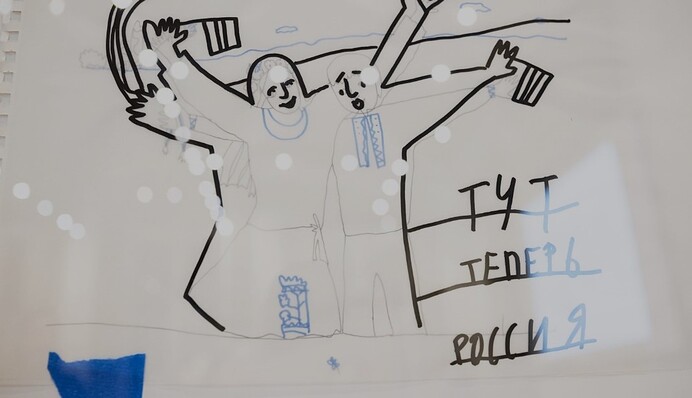 Стрічка про досвід дітей, які пройшли через російську пропаганду, отримала грант на виробництво