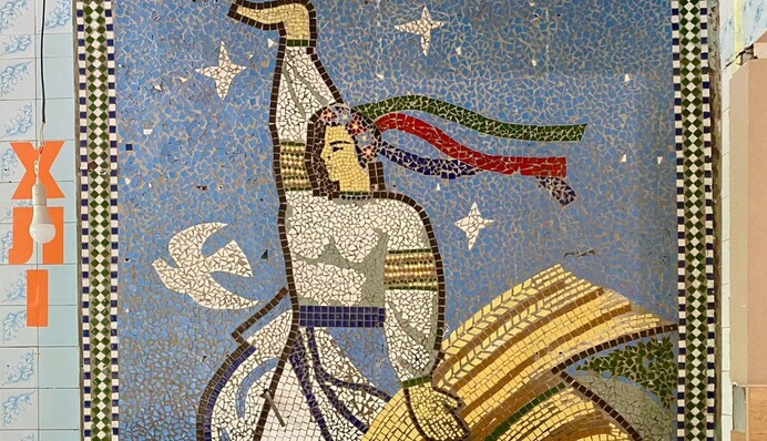 Магазин в Киеве решил оставить уникальную мозаику, обнаруженную во время реконструкции