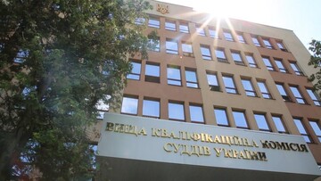 "Двойная оценка – двойные стандарты": как Верховный Суд остановил произвол ВККС