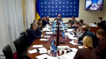 ВСК зафиксировала нарушения в работе ВККС Громради добропорядочности: что стоит за выводами парламентского расследования