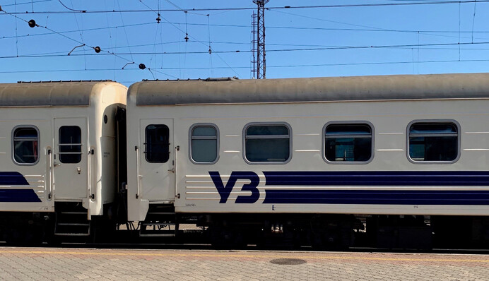 Украинцев решили бесплатно покатать на поездах: в чем логика программы, и кто за нее заплатит