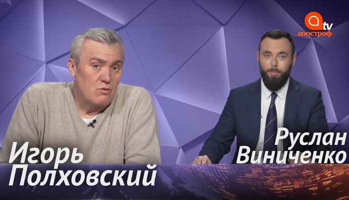 Люди в Украине беднеют, не все могут позволить себе новую одежду - экономист