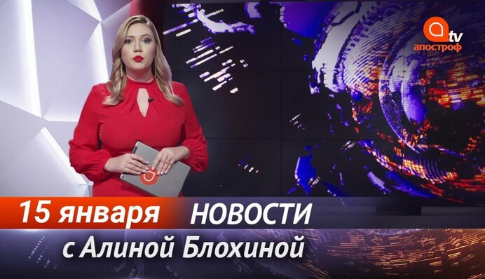 ​В Мексике известного наркобарона поймали после второго побега из тюрьмы