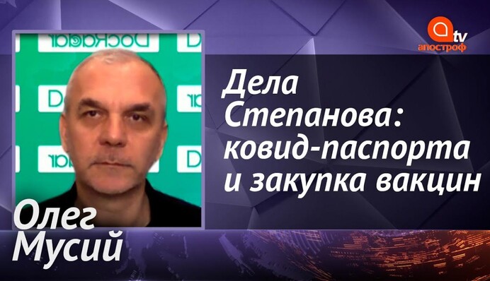 ​В Бразилии массовые стычки между силовиками и демонстрантами: опубликовано видео
