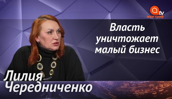 "Апостроф" запустил новый развлекательный сайт "Лайм"