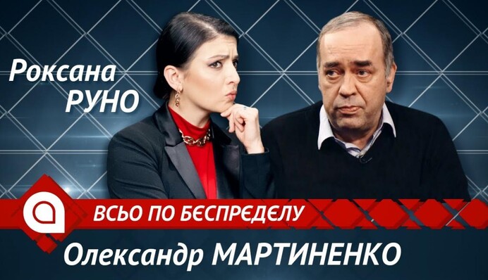 Лорак не дают видеться с мужем-турком на территории России